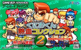 Box cover for Kunio Kun Nekketsu Collection 2 on the Nintendo Game Boy Advance.