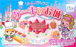 Box cover for Little Patissier - Cake No Oshiro on the Nintendo Game Boy Advance.