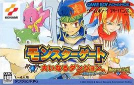 Box cover for Monster Gate - Ooinaru Dungeon - Fuuin No Orb on the Nintendo Game Boy Advance.