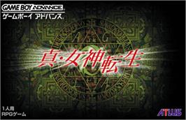 Box cover for Shin Megami Tensei on the Nintendo Game Boy Advance.