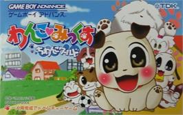 Box cover for Wanko Mix Chiwanko World on the Nintendo Game Boy Advance.