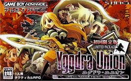 Box cover for Yggdra Union on the Nintendo Game Boy Advance.