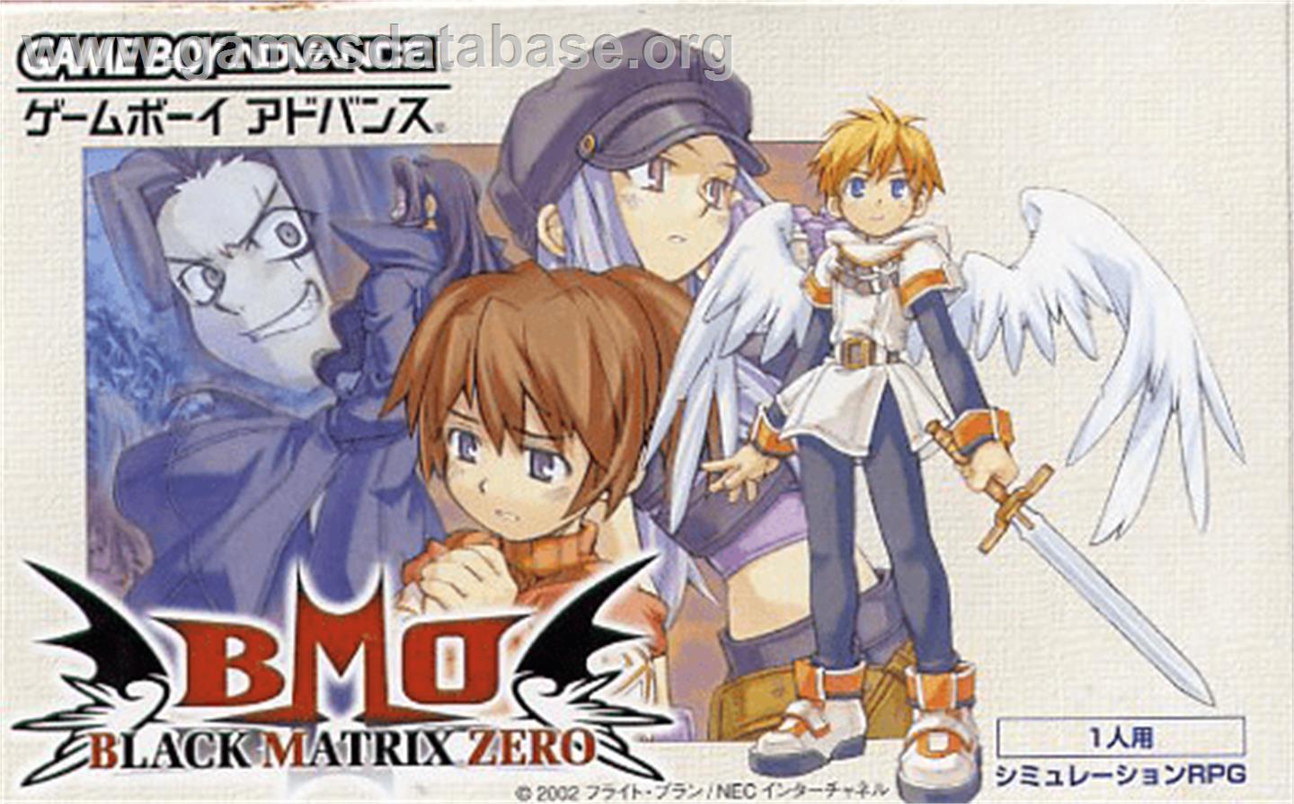 Black/Matrix Zero - Nintendo Game Boy Advance - Artwork - Box