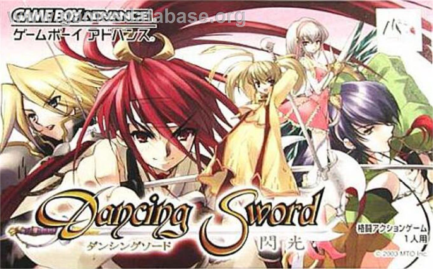 Dancing Sword - Senkou - Nintendo Game Boy Advance - Artwork - Box
