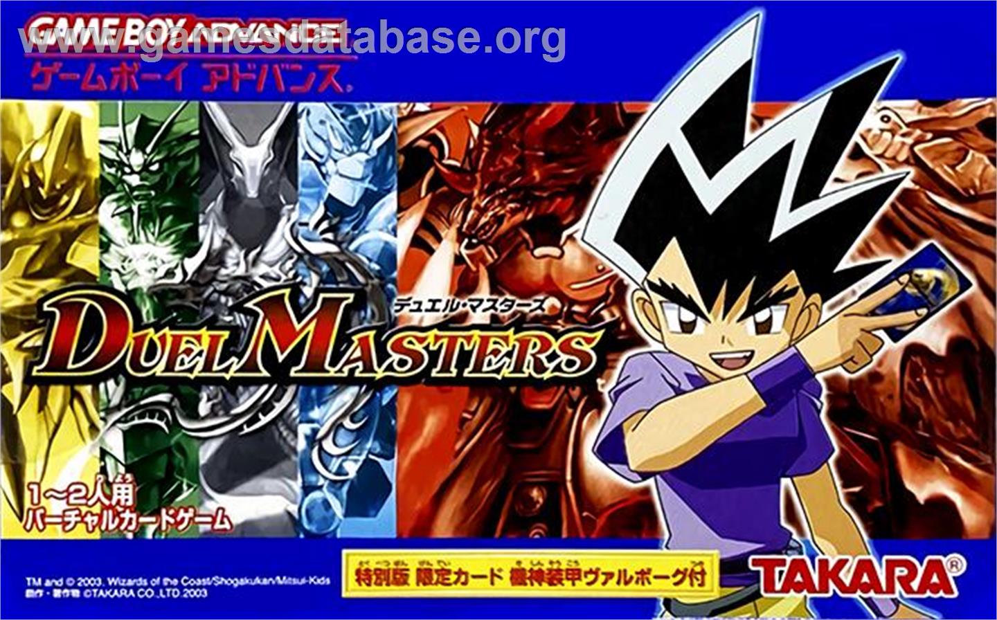 Duel Masters - Nintendo Game Boy Advance - Artwork - Box