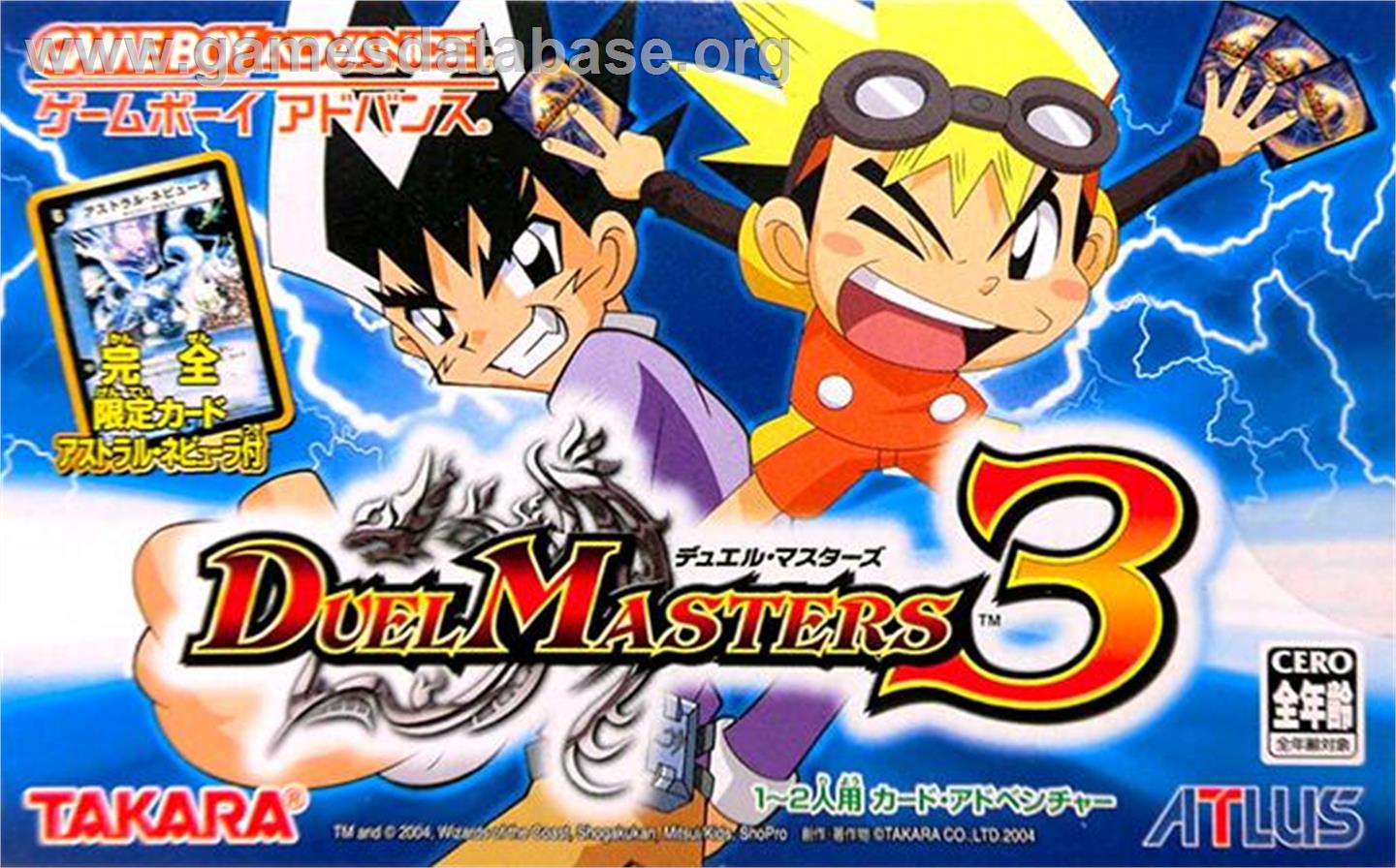 Duel Masters 3 - Nintendo Game Boy Advance - Artwork - Box