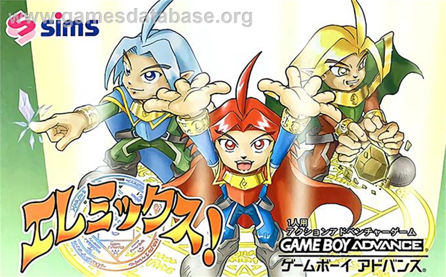 Elemix! - Nintendo Game Boy Advance - Artwork - Box