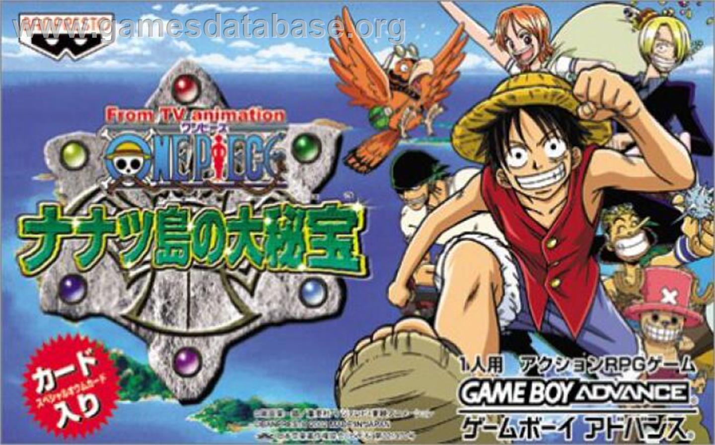 From Tv Animation One Piece - Nanatsu-jima No Daihihou - Nintendo Game Boy Advance - Artwork - Box