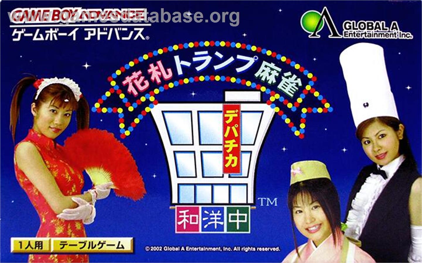 Hanafuda Trump Mahjong - Depachika Wayouchuu - Nintendo Game Boy Advance - Artwork - Box