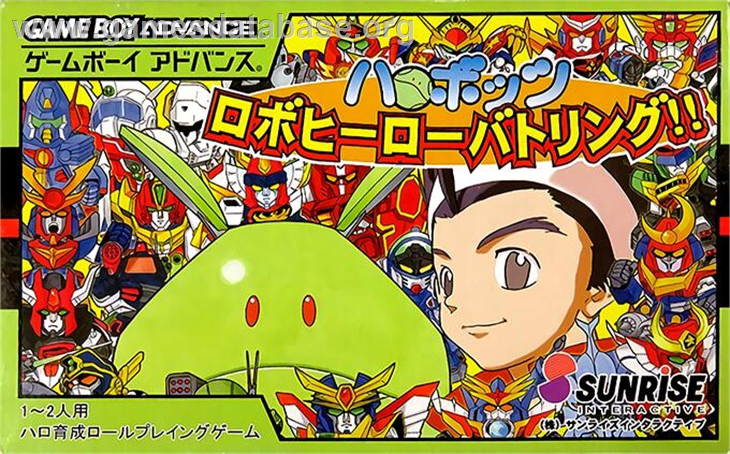 Harobots - Robo Hero Battling!! - Nintendo Game Boy Advance - Artwork - Box
