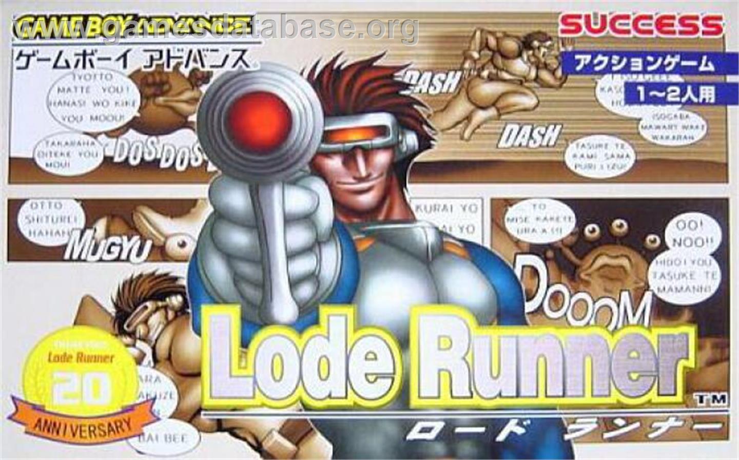 Lode Runner - Nintendo Game Boy Advance - Artwork - Box