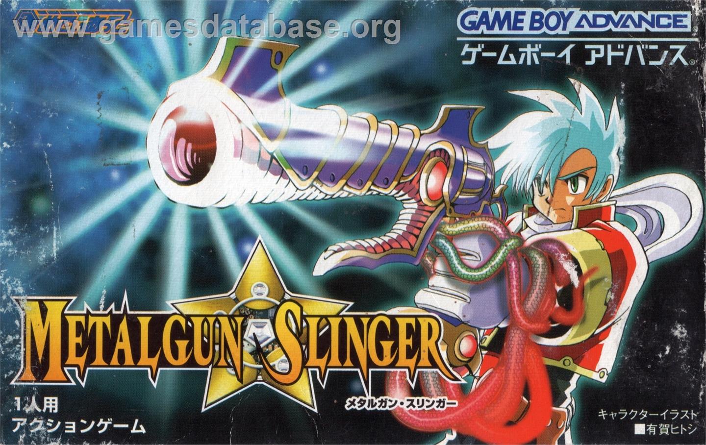 Metalgun Slinger - Nintendo Game Boy Advance - Artwork - Box