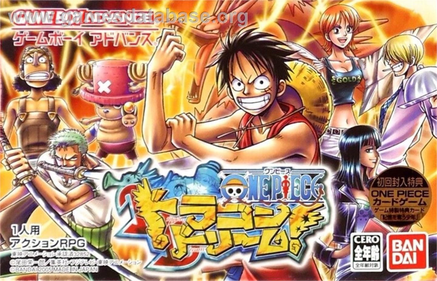 One Piece - Dragon Dream ! - Nintendo Game Boy Advance - Artwork - Box