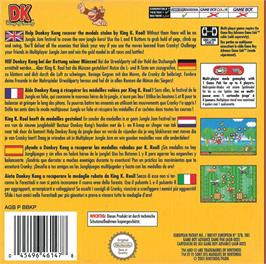 Box back cover for DK: King of Swing on the Nintendo Game Boy Advance.