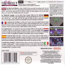 Box back cover for Final Fantasy 5 on the Nintendo Game Boy Advance.
