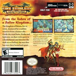 Box back cover for Fire Emblem - The Sacred Stones on the Nintendo Game Boy Advance.