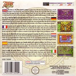 Box back cover for Legend of Zelda: The Minish Cap on the Nintendo Game Boy Advance.