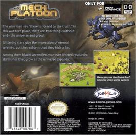 Box back cover for Mech Platoon on the Nintendo Game Boy Advance.