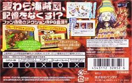 Box back cover for One Piece - Dragon Dream ! on the Nintendo Game Boy Advance.