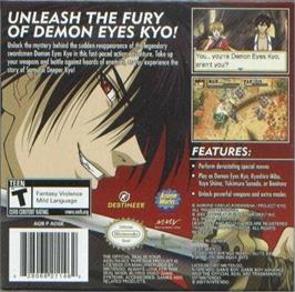 Box back cover for Samurai Deeper Kyo on the Nintendo Game Boy Advance.