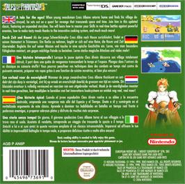 Box back cover for Tales of Phantasia on the Nintendo Game Boy Advance.