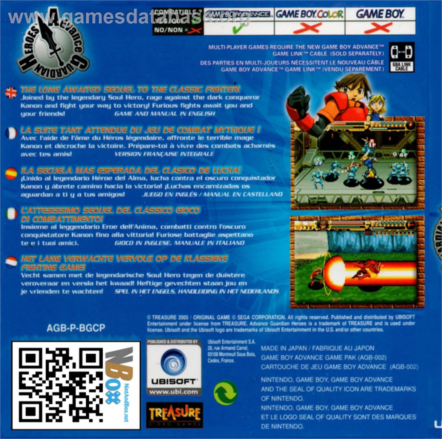 Advance Guardian Heroes - Nintendo Game Boy Advance - Artwork - Box Back