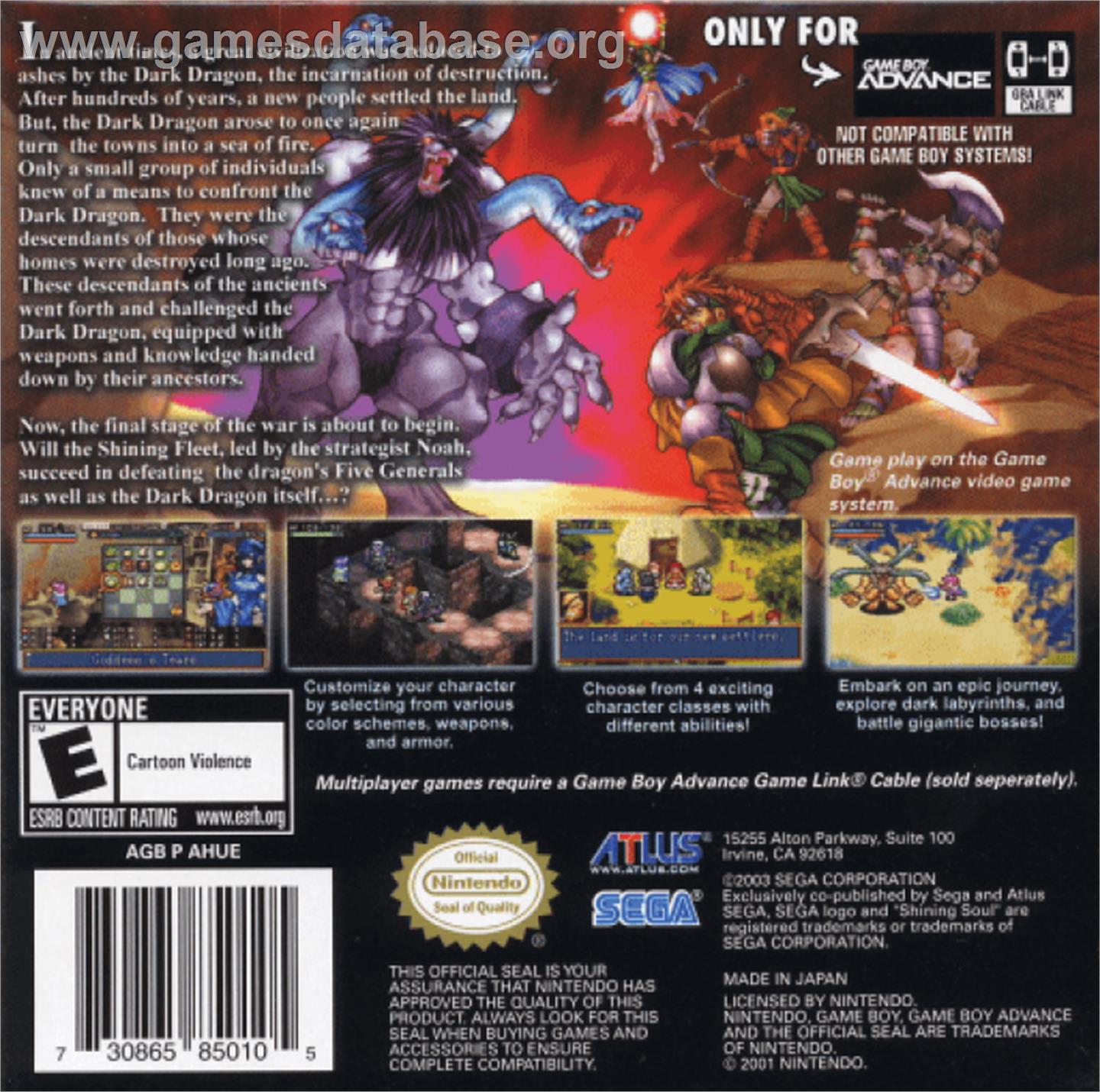 Jumping Doduo - Nintendo Game Boy Advance - Artwork - Box Back