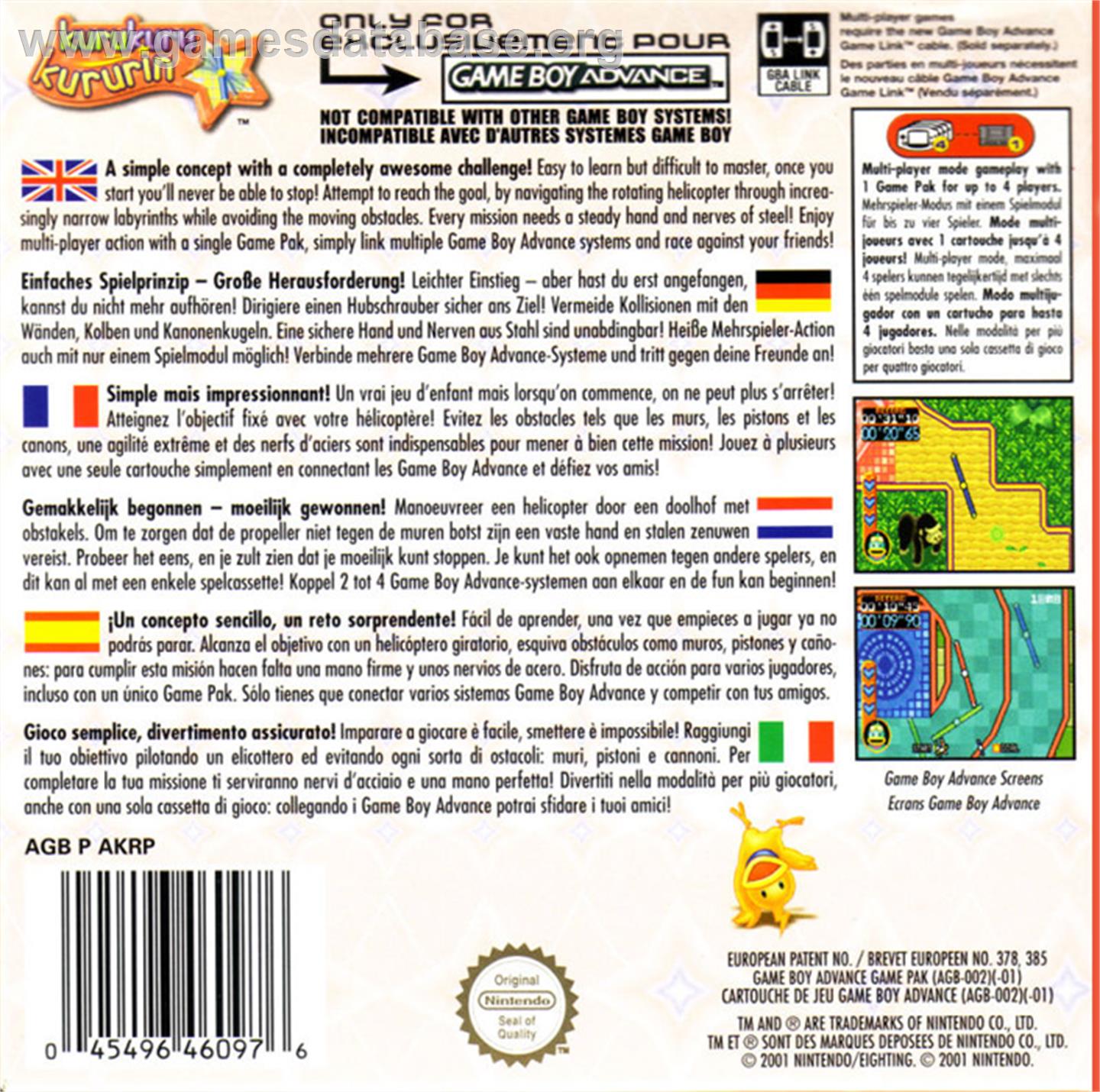 Kuru Kuru Kururin - Nintendo Game Boy Advance - Artwork - Box Back