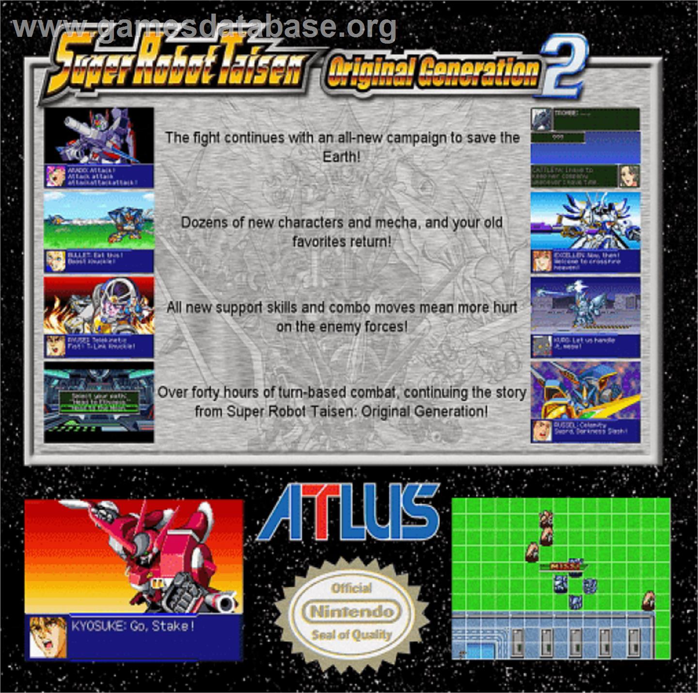 Super Robot Wars: Original Generation 2 - Nintendo Game Boy Advance - Artwork - Box Back