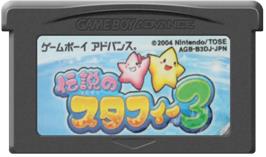 Cartridge artwork for Densetsu no Stafi 3 on the Nintendo Game Boy Advance.