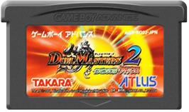 Cartridge artwork for Duel Masters 2 - Invincible Advance on the Nintendo Game Boy Advance.