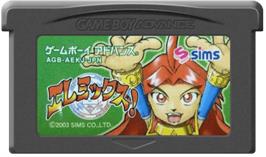 Cartridge artwork for Elemix! on the Nintendo Game Boy Advance.