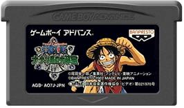 Cartridge artwork for From Tv Animation One Piece - Nanatsu-jima No Daihihou on the Nintendo Game Boy Advance.