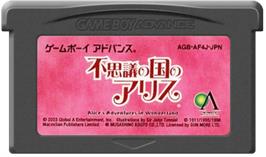 Cartridge artwork for Fushigi No Kuni No Alice on the Nintendo Game Boy Advance.