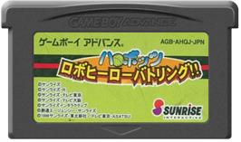 Cartridge artwork for Harobots - Robo Hero Battling!! on the Nintendo Game Boy Advance.