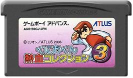 Cartridge artwork for Kunio Kun Nekketsu Collection 3 on the Nintendo Game Boy Advance.