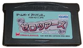 Cartridge artwork for Mugen Kinogyou Zero Tours on the Nintendo Game Boy Advance.