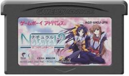 Cartridge artwork for Natural 2 - Duo on the Nintendo Game Boy Advance.