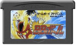 Cartridge artwork for Pinball on the Nintendo Game Boy Advance.