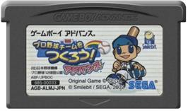 Cartridge artwork for Pro Yakyuu Team O Tsukurou! Advance on the Nintendo Game Boy Advance.