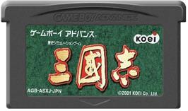 Cartridge artwork for Sangokushi on the Nintendo Game Boy Advance.