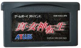 Cartridge artwork for Shin Megami Tensei on the Nintendo Game Boy Advance.