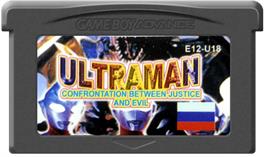 Cartridge artwork for Ultraman - Confrontation Between Justice and Evil on the Nintendo Game Boy Advance.