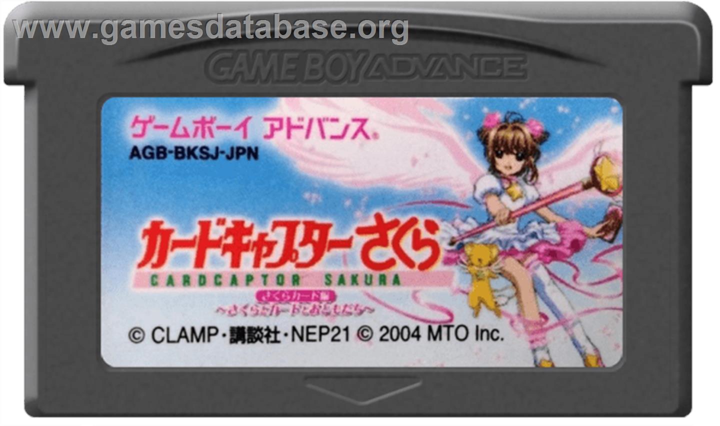 Cardcaptor Sakura - Sakura Card Hen - Sakura To Card To Otomodachi - Nintendo Game Boy Advance - Artwork - Cartridge