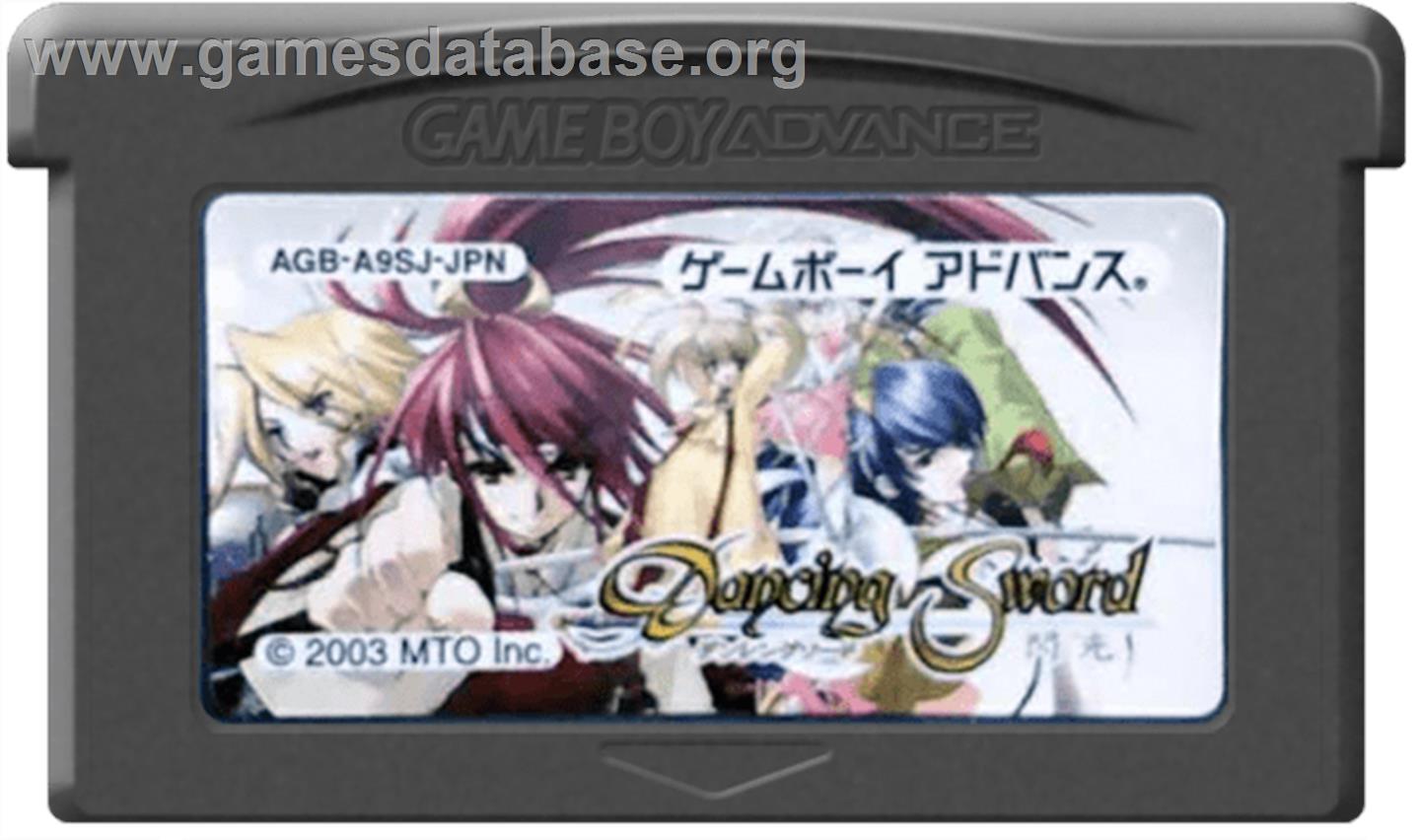 Dancing Sword - Senkou - Nintendo Game Boy Advance - Artwork - Cartridge