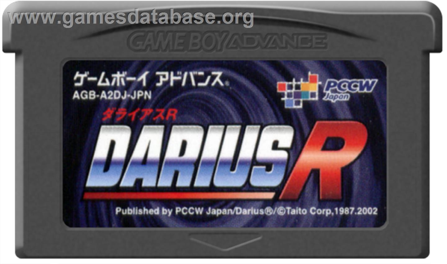 Darius R - Nintendo Game Boy Advance - Artwork - Cartridge