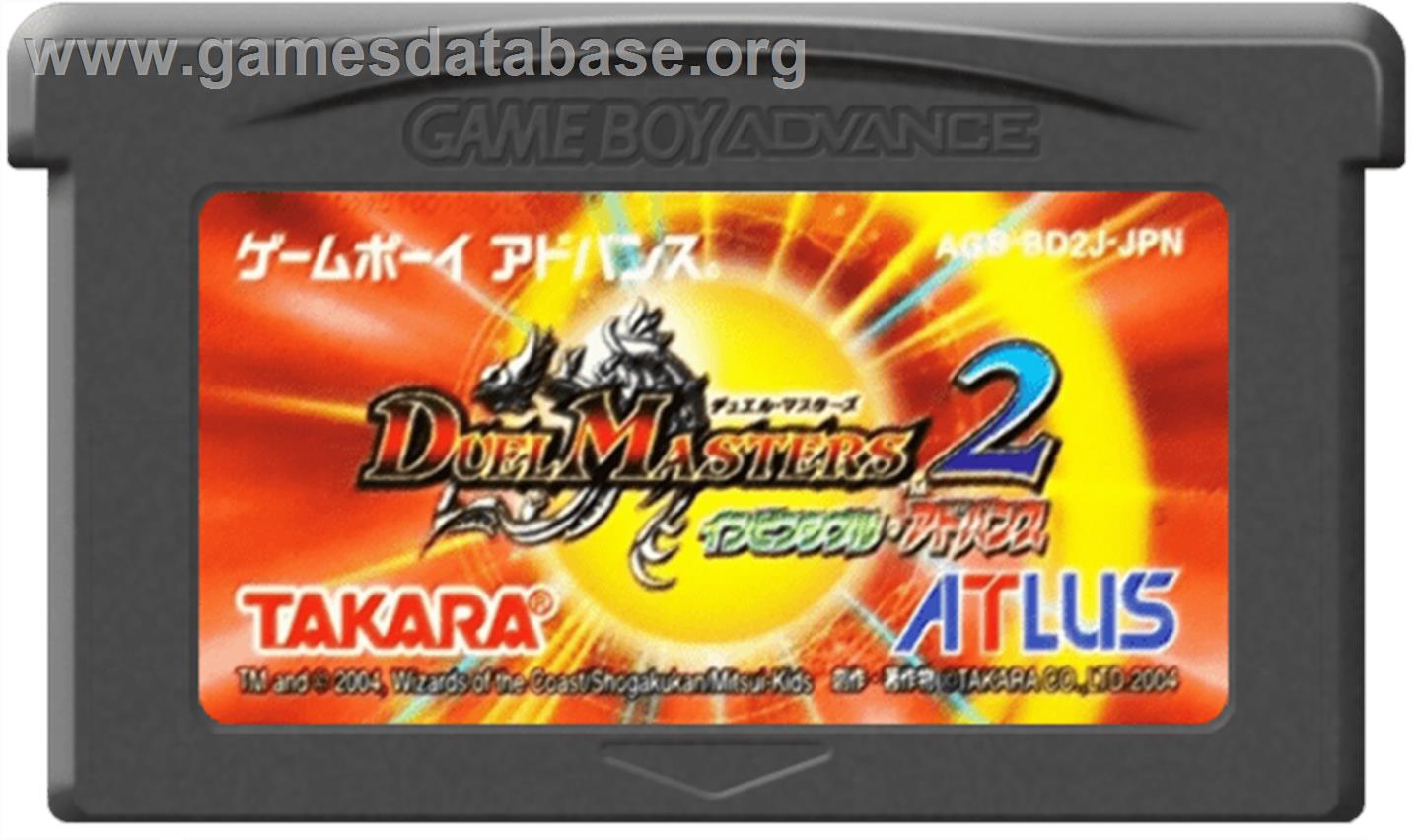 Duel Masters 2 - Invincible Advance - Nintendo Game Boy Advance - Artwork - Cartridge