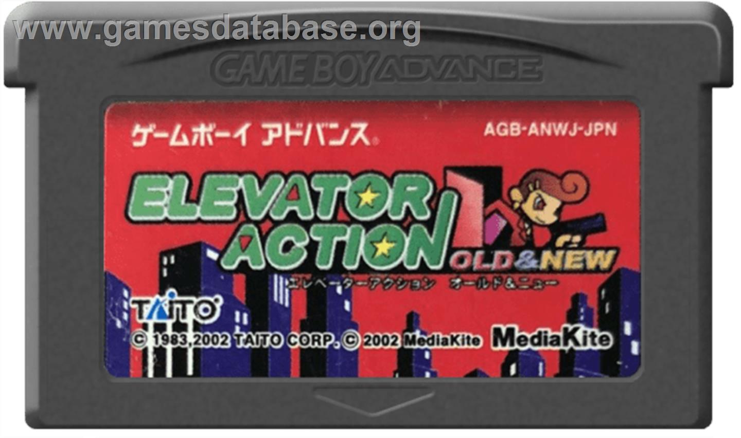 Elevator Action Old & New - Nintendo Game Boy Advance - Artwork - Cartridge