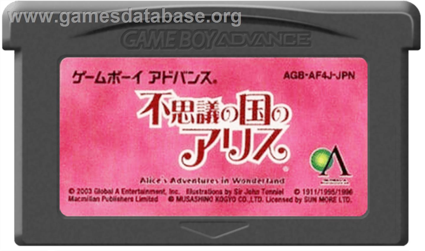Fushigi No Kuni No Alice - Nintendo Game Boy Advance - Artwork - Cartridge