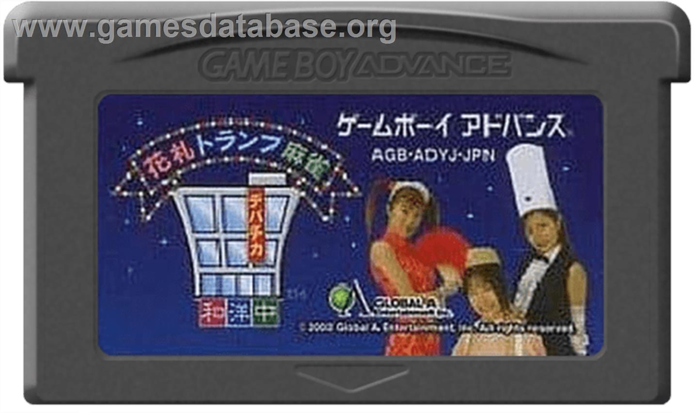 Hanafuda Trump Mahjong - Depachika Wayouchuu - Nintendo Game Boy Advance - Artwork - Cartridge